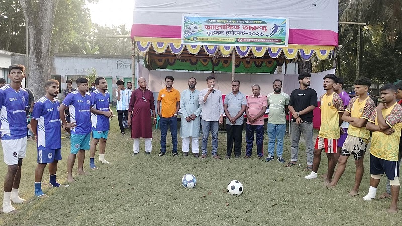 শিরোমনি তরুণ সমাজ কর্তৃক আয়োজিত ১৬ দলীয় ফুটবল টুর্নামেন্টে টিমরাজ যুব সংঘের জয় লাভ
